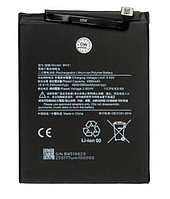 Аккумулятор (батарея) для Xiaomi