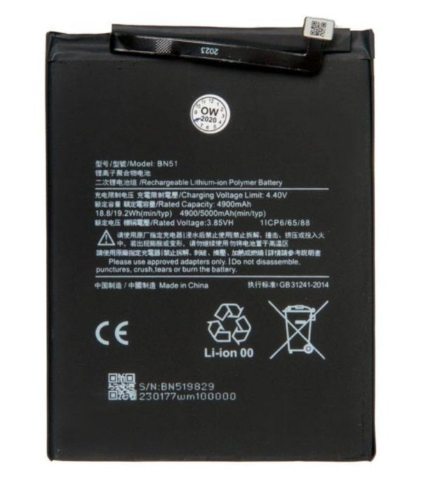Аккумулятор (батарея) для Redmi 8, Redmi 8A (BN51) - фото 1 - id-p198435523