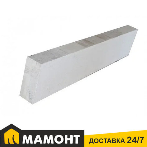 Перемычка газосиликатная 130 x 10 см МКСИ (1ПБ 130-2-3.5), фото 2