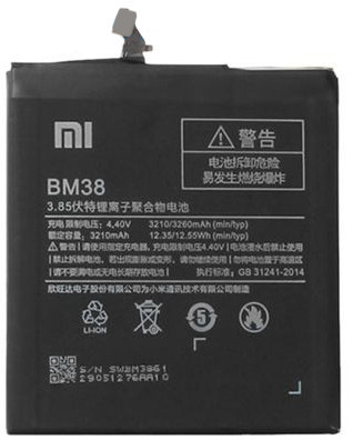 Аккумулятор (батарея) для Xiaomi Mi 4S (BM38) - фото 1 - id-p198448766