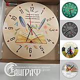 Часы дизайнерские для учителя, фото 2