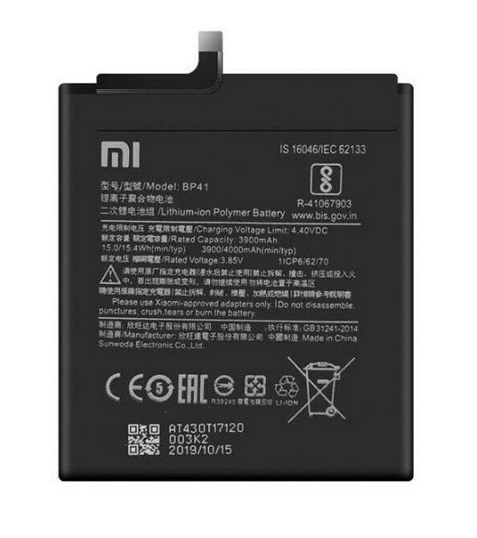 Аккумулятор (батарея) для Xiaomi Mi 9T (BM4G)