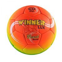 Мяч для пляжного футбола тренировочный Winner Beach Lux №5 (арт. Beach Lux)