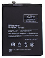 Аккумулятор (батарея) для Xiaomi Mi Max (BM49)