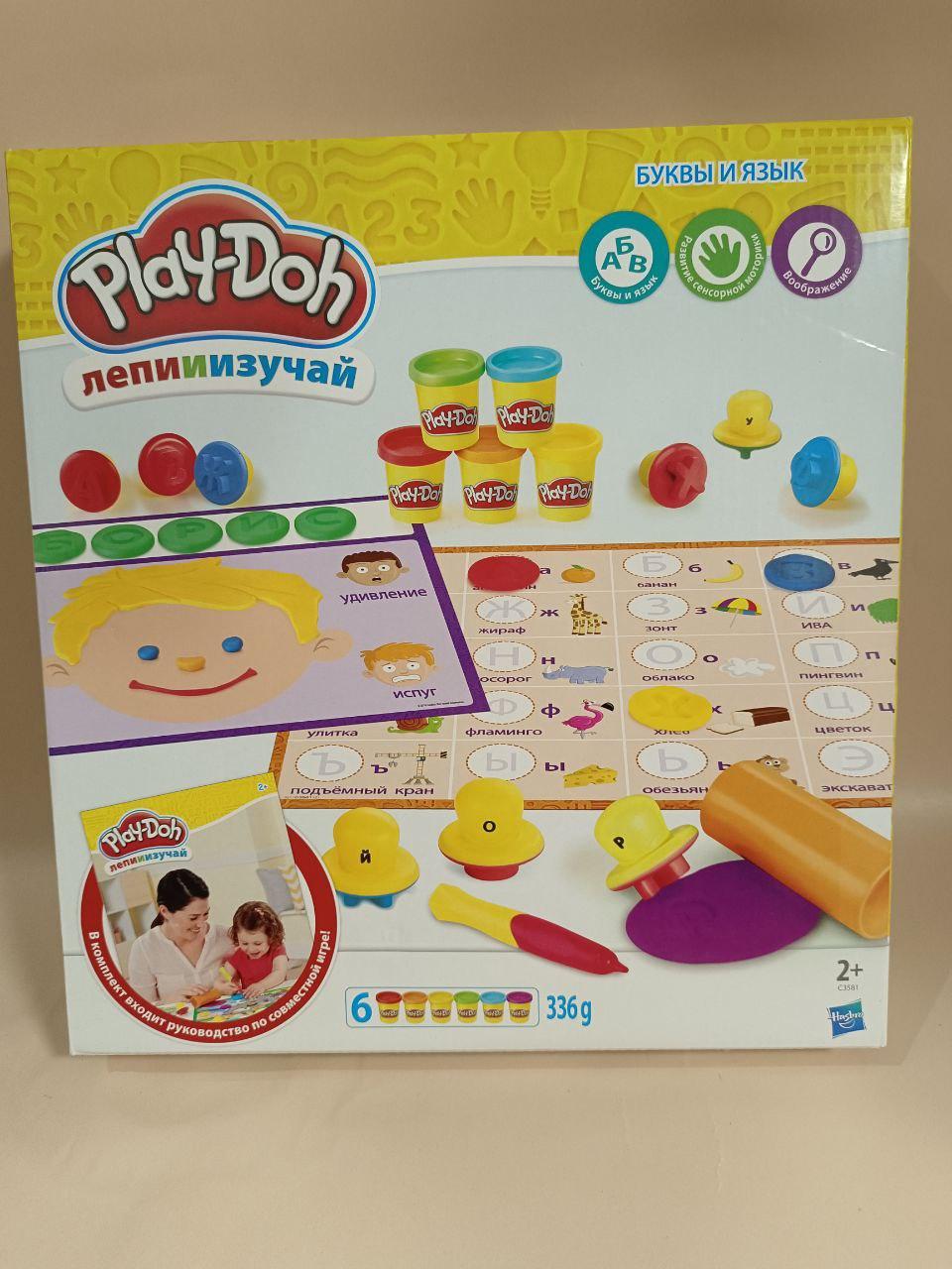 Набор для лепки Play-Doh "Лепи и изучай буквы и язык",оригинал, арт.C3581 - фото 2 - id-p198455200