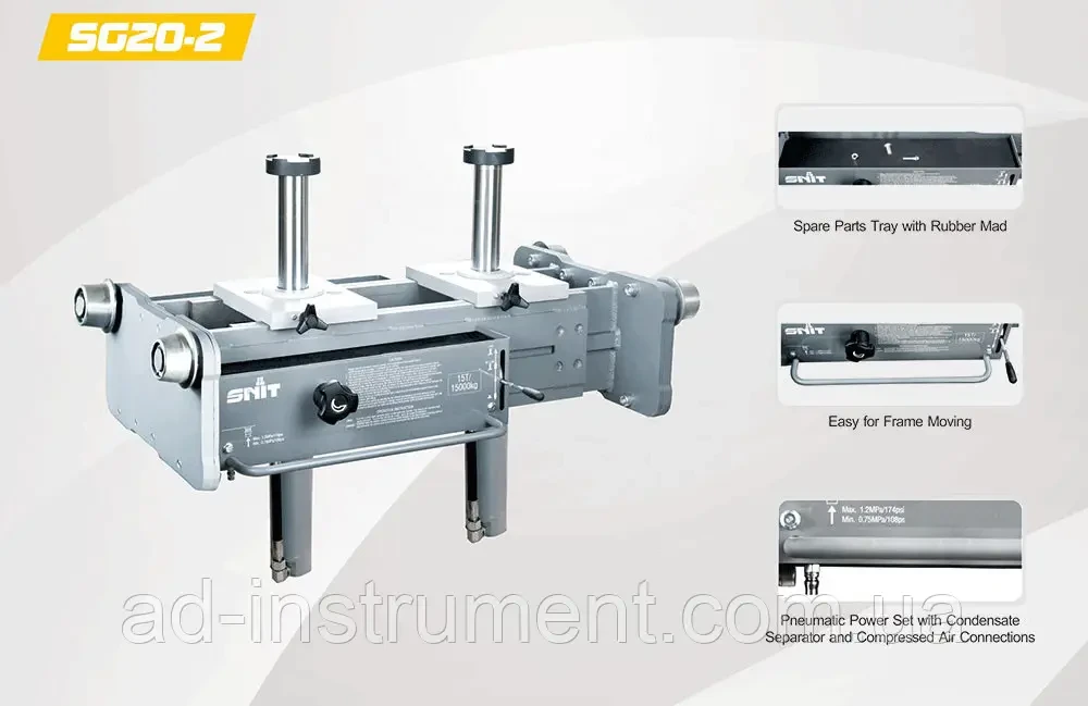 SG20-2, Пневмогидравлический канавный подъемник с двумя цилиндрами 20т. SNIT - фото 3 - id-p198456954