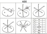 Стол обеденный круглый Signal AGIS (прозрачный), фото 4