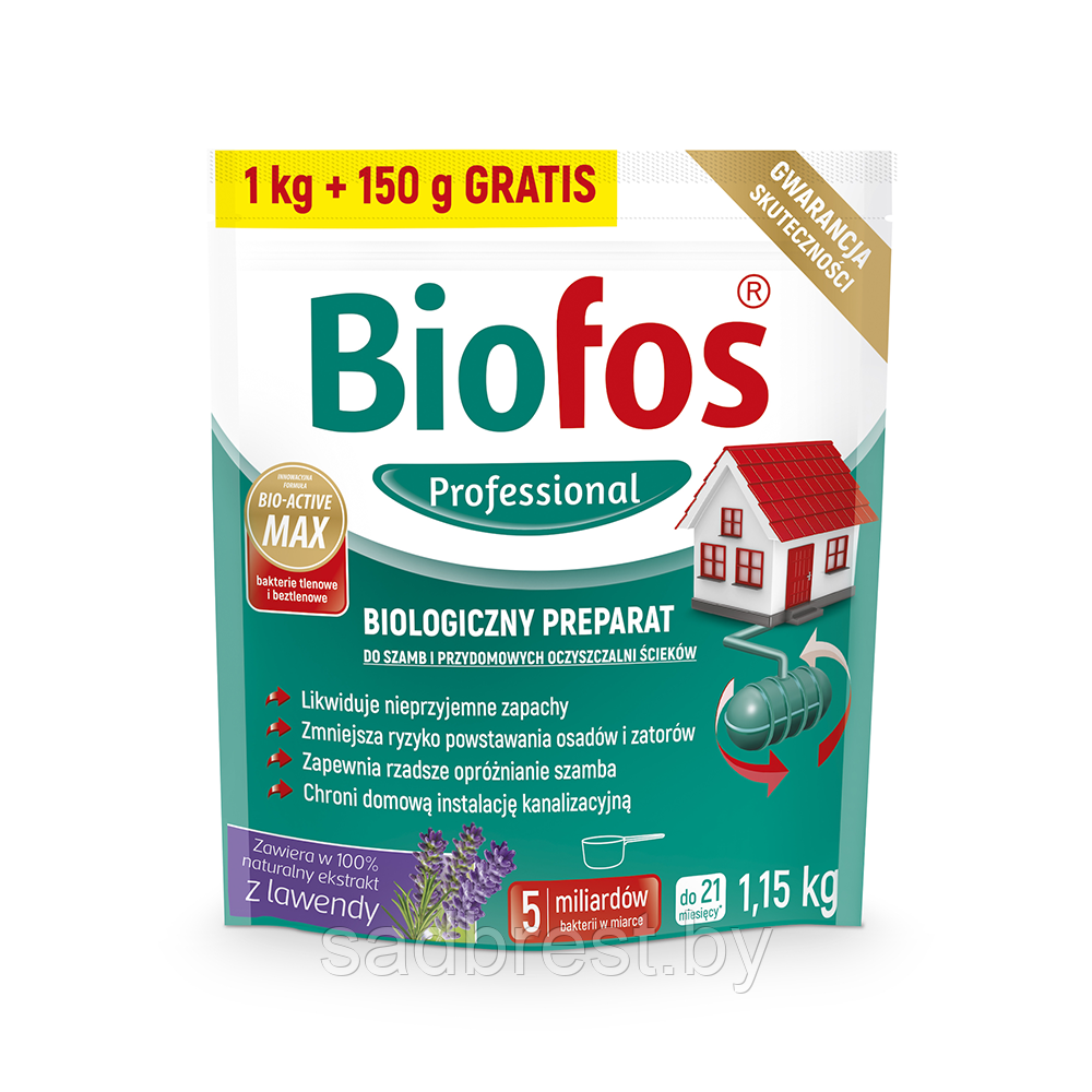 Средство порошок для септиков и очистительных станций Биофос Biofos Professional 1 кг+150гр пакет - фото 1 - id-p184225336