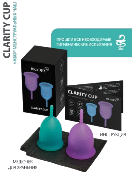 Набор менструальных чаш Clarity Cup, 2 шт. (S+L)