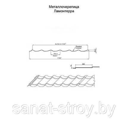 Металлочерепица МП Монтеррей (ПЭ-01-7004-0.45) RAL 7004 Серый, фото 2