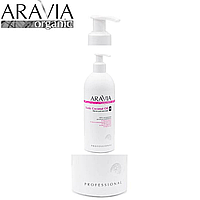 Масло для расслабляющего массажа Exotic Coconut Oil ARAVIA ORGANIC