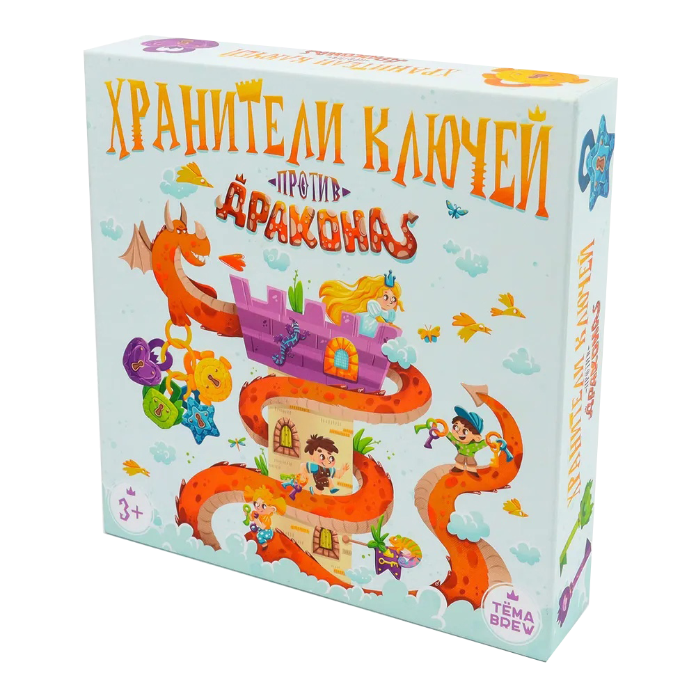 Настольная игра Хранители ключей против Дракона. Компания ND Play - фото 1 - id-p198464691