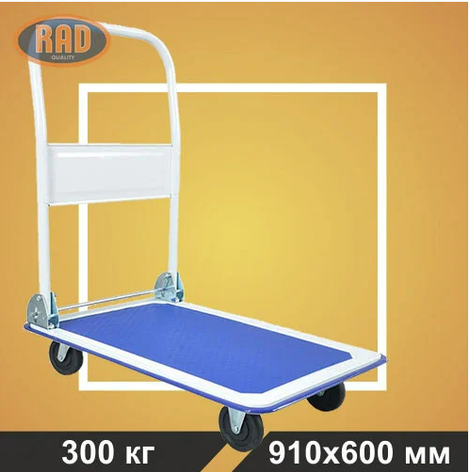 Тележка платформенная RAD ТП 300 (900х600), фото 2