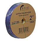 Рукав напорный (дренажный) SPEC (2", 4,5 Бар) 100 м, фото 3