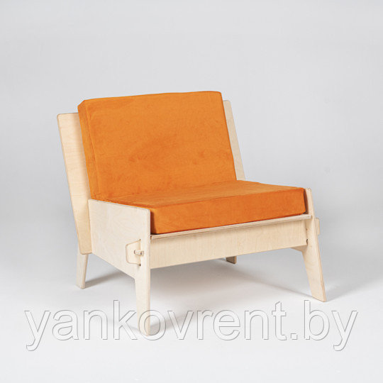 Кресло ZERO оранжевое