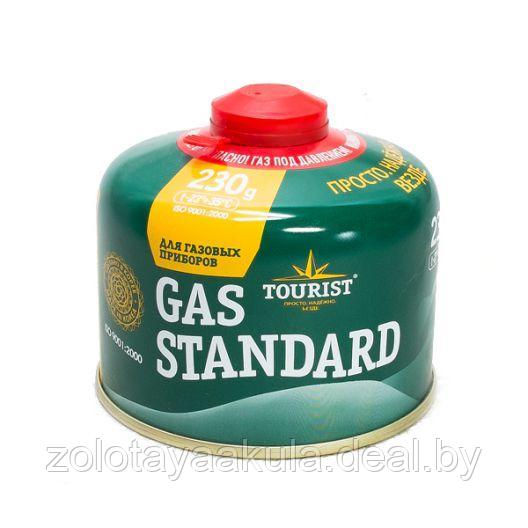 Газовый баллон с резьбой TOURIST Gas Standard 230гр