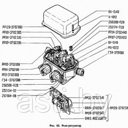 Реле-регулятор ГАЗ-71 стр. 2