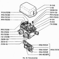 Реле-регулятор ГАЗ-71 стр. 2