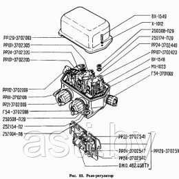 Реле-регулятор ГАЗ-71 стр. 2 - фото 1 - id-p198466664