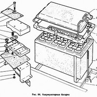 Аккумуляторная батарея ГАЗ-71 стр. 1