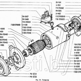 Генератор ГАЗ-71 стр. 2