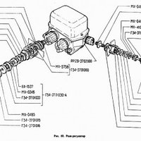 Реле-регулятор ГАЗ-71 стр. 1