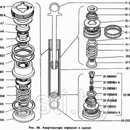Амортизаторы передние и задние ГАЗ-71 стр. 1 - фото 1 - id-p198466681