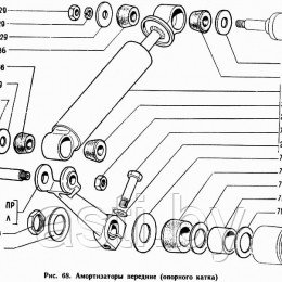 Амортизаторы передние (опорного катка) ГАЗ-71 - фото 1 - id-p198466683