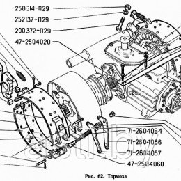 Тормоза ГАЗ-71