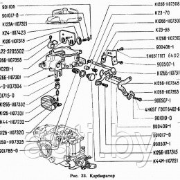 Карбюратор ГАЗ-71 стр. 4 - фото 1 - id-p198466718