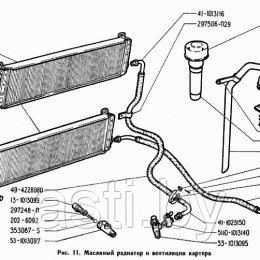 Масляный радиатор и вентиляция картера ГАЗ-71 - фото 1 - id-p198466744