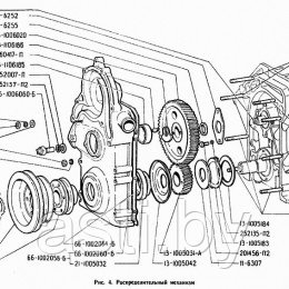 Распределительный механизм ГАЗ-71 - фото 1 - id-p198466751