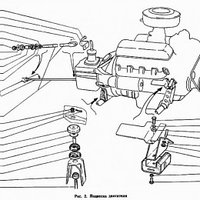 Подвеска двигателя ГАЗ-71