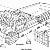 Корпус Газ-71