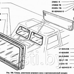 Стекло ГАЗ-71, Уплотнение окна Газ-71, Козырек противосолнечный ГАЗ-71 - фото 1 - id-p198466763