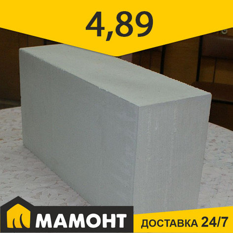 Газосиликатные блоки 200 х 249 х 625 мм МКСИ поштучно, фото 2
