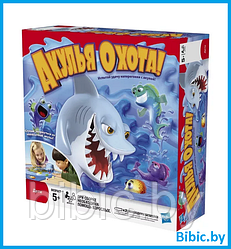 Акулья охота, настольная детская игра, для детей и всей семьи настольные игры