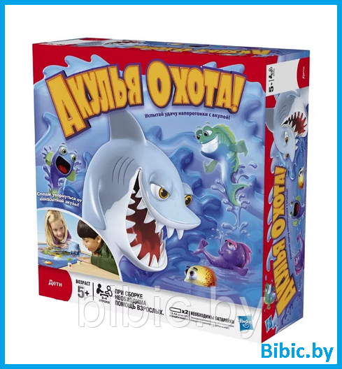 Акулья охота, настольная детская игра, для детей и всей семьи настольные игры - фото 1 - id-p89990916
