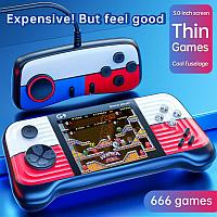 Портативная игровая ретро приставка консоль Game Box G9 666 игр
