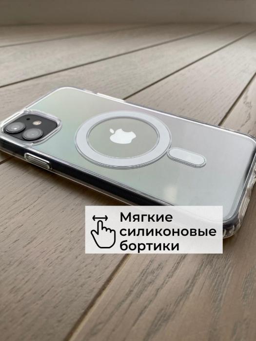 Прозрачный чехол Magsafe на iphone 11 Pro Max силиконовый бампер для айфон 11 про макс - фото 3 - id-p197922389