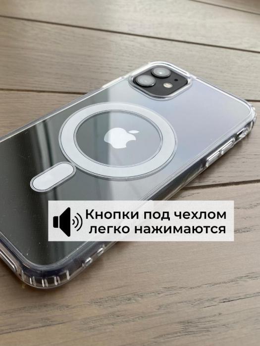 Прозрачный чехол Magsafe на iphone 11 Pro Max силиконовый бампер для айфон 11 про макс - фото 4 - id-p197922389