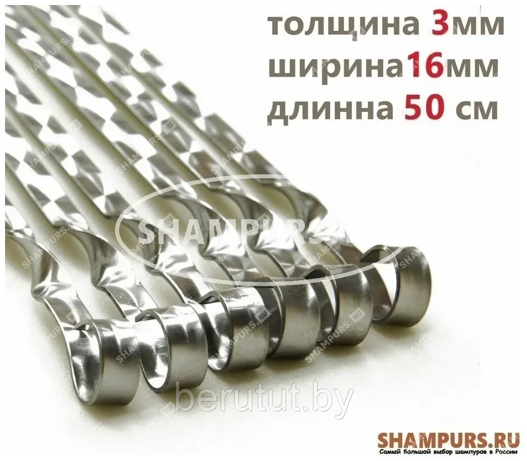 Набор из 6 шампуров узбекских 40см Ш-40 - фото 2 - id-p198488866