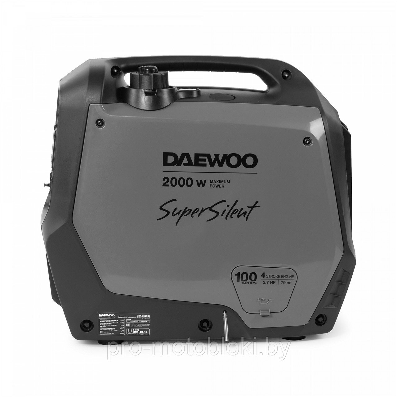 Генератор бензиновый инверторный DAEWOO GDA 2500Si - фото 2 - id-p197611043