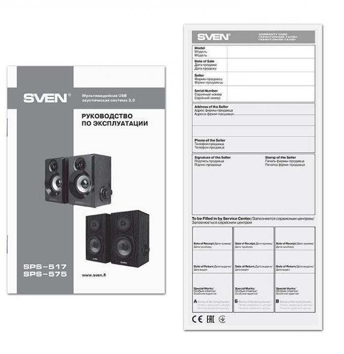 Компьютерные колонки акустика для ноутбука акустическая система SVEN SPS-517 черный - фото 3 - id-p197634468