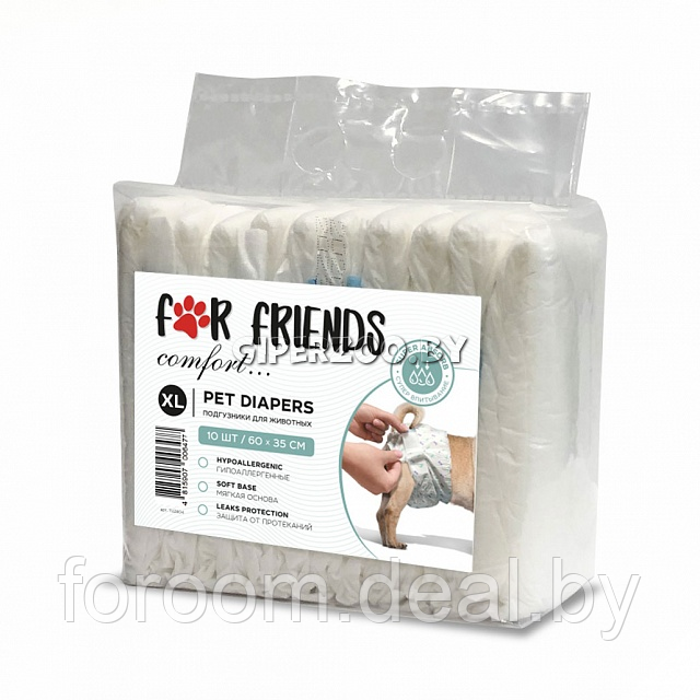 Подгузник универсальный For Friends для животных XL, 10шт. упаковка, шт - фото 1 - id-p198489559