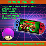 Игровая приставка X12 Plus портативная 16Гб, фото 3
