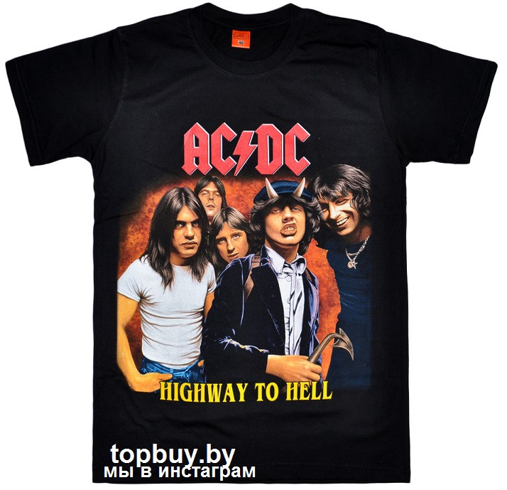 Футболка AC/DC, Highway to hell.