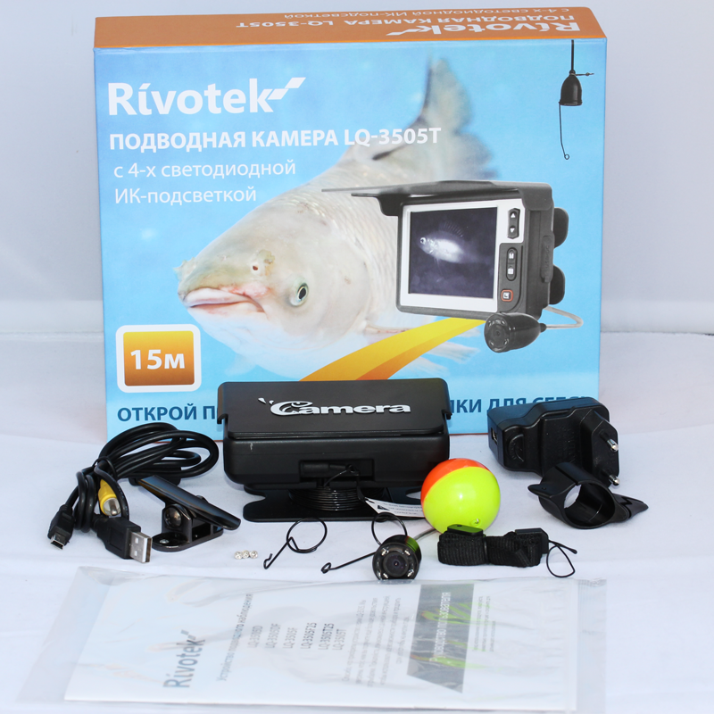 Подводная камера Rivotek LQ-3505T - фото 4 - id-p198496947