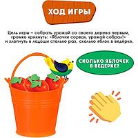 Моя первая настольная игра ЛАС ИГРАС KIDS Круто-фруто