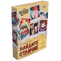 Игра Disney Гравити Фолз, удивительная пропажа